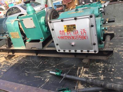 150型(xing)三(san)缸註(zhu)漿機(ji)（電動(dong)欵(kuan)）