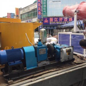 150型三(san)缸註漿機（電(dian)動(dong)欵(kuan)）